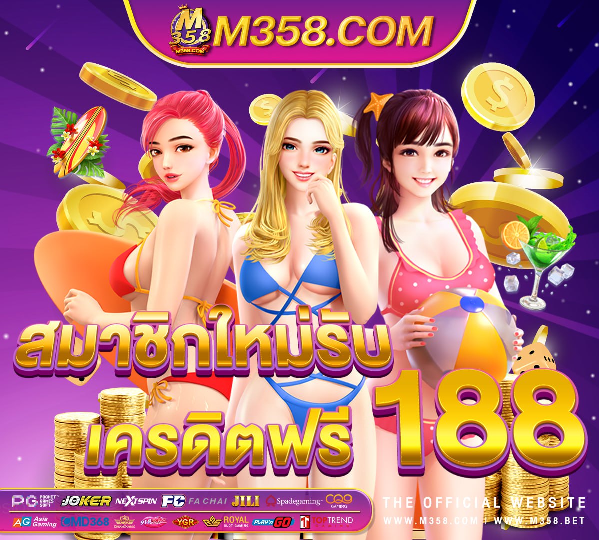 slot hackers สล็อต pg ฟรี 2024ทดลองเล่น